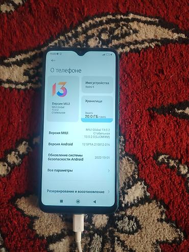 батарейи: Redmi, Redmi 9, Б/у, 128 ГБ, цвет - Белый, 1 SIM, 2 SIM — 2