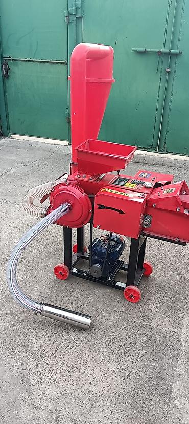 Кормодробилки: Дробилка — 1