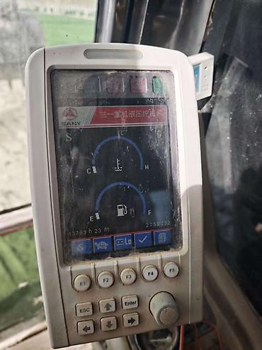 Экскаваторы: Экскаватор, Sany, Гусеничный — 8