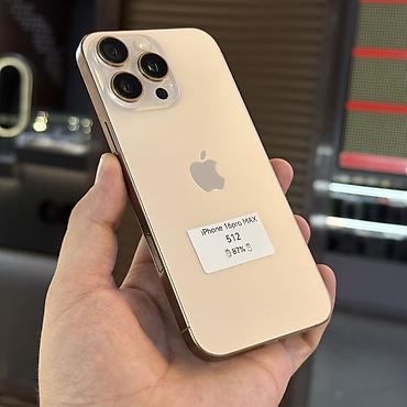 IPhone 16 Pro Max, Колдонулган, 512 ГБ, Desert Titanium, Каптама, 87 %