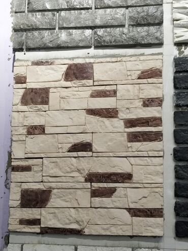 gilan kafel metlax: Dekorativ fasad/divar daş panelləri - Dizayn: açıq bej rəngli daş