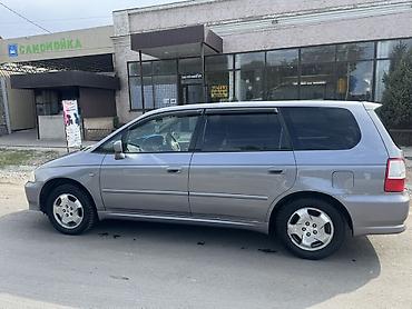когда адисей: Honda Odyssey: 2003 г., 2.3 л, Автомат, Бензин, Универсал — 5