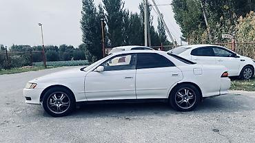 Toyota: Toyota Mark II: 1993 г. — 5
