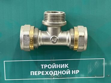 колодец для канализации: Тройник, Материал: Металл