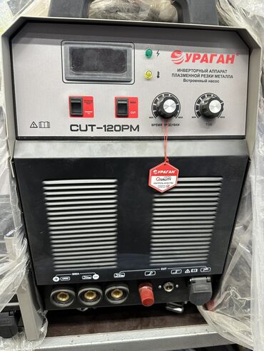 Плазморезы: Плазморез CUT60 ампер 3 фаза Оригинал Напряжение 380 Вольт — 9
