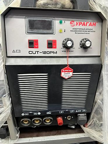 Плазморезы: Плазморез DECO, ROLF, JASIC, TEH Оригинал Плазменный резка — 10