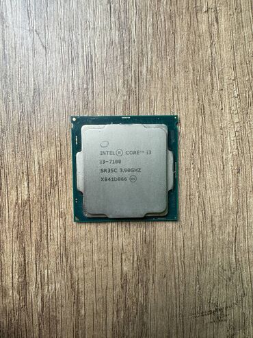 Процессоры: Процессор, Б/у, Intel Core i3, 2 ядер, Для ПК