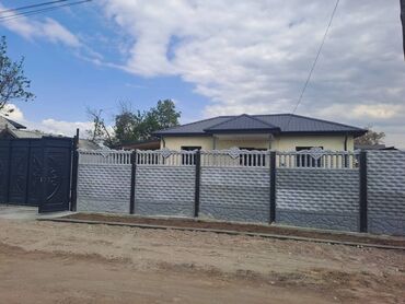 военно антоновка: Дом, 90 м², 5 комнат, Собственник, Дизайнерский ремонт