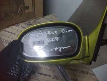 Зеркала: Заднего вида Зеркало Hyundai Б/у, Оригинал — 14