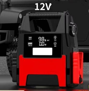 мото 150 куб: Мощное пускозарядное устройство для легковых автомобилей, пикапов