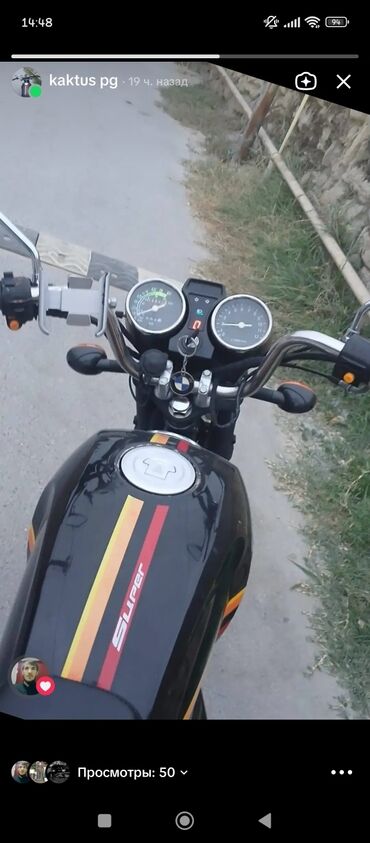 Motosikletlər: Kuba - X-BOSS, 110 sm3, 2024 il, 22000 km