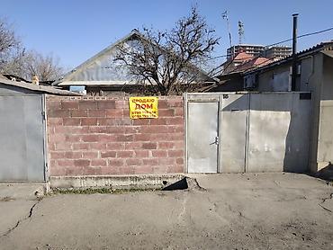 3: Продаю дом 5 комнат. участок 4.2 сотки . Канализацияводопровод3 — 1