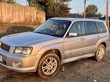 Subaru: Subaru Forester: 2003 г., 2 л, Автомат, Бензин, Кроссовер — 2