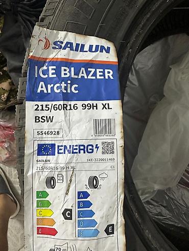 Шиналар: Зимняя шина Sailun Ice Blazer Arctic - Размер: 215/60 R16 Почти новые — 3
