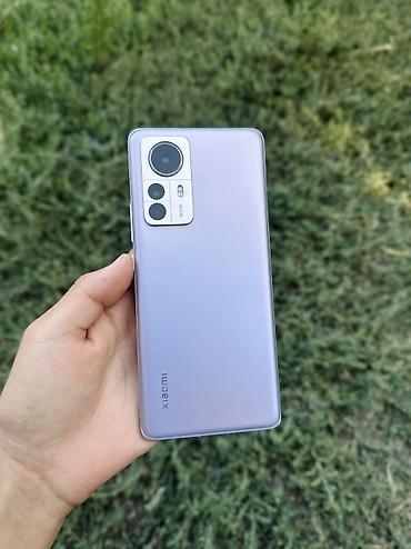 panasonic eneloop: Xiaomi, 12 Pro, Б/у, 256 ГБ, цвет - Фиолетовый, 1 SIM, 2 SIM, eSIM — 1