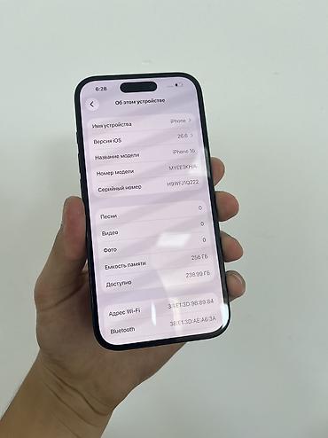 core: IPhone 16, Б/у, 256 ГБ, Черный, 88 % — 9