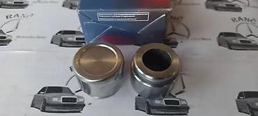 Kočioni sistem: SET ZA REPARACIJU KLESTA MERCEDES 124 190 ZADNJA SET | set za — 3