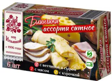кресло качалку для новорожденного: Коробки на заказ из мелованного картона любой дизайн Изготовление