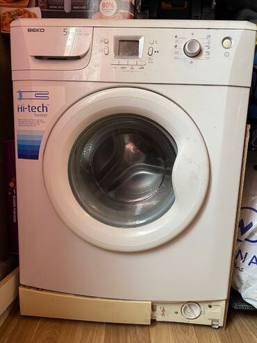 скупка стиральных машин на запчасти: Стиральная машина Beko, 8 кг