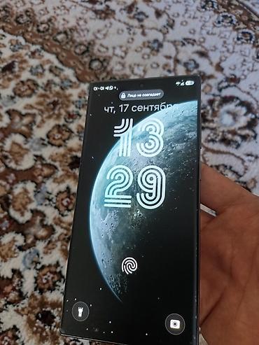 iphone 12 pro mac: Samsung Galaxy S23 Ultra, Б/у, 512 ГБ, цвет - Зеленый, 1 SIM, 2 SIM, eSIM — 6