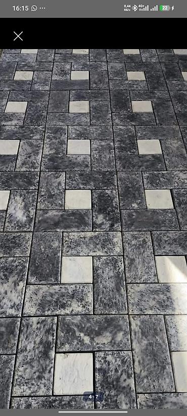 Тротуарная плитка: Тротуарная плитка и бордюры - Тип изделия: вибролитая тротуарная — 3