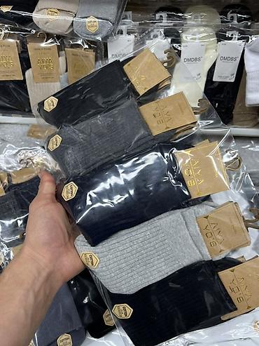 база топ: Ребристые базовые носки Aiya Yo’s - Производство: Made in china - — 4