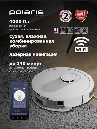 Робот-пылесос российского бренда Polaris, управляется с телефона через at lalafo.kg Робот-пылесос российского бренда Polaris, управляется с телефона через