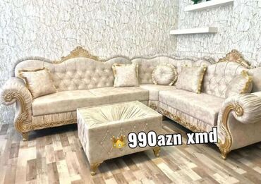 Modern Home: Угловой диван, Новый, Ткань, Бесплатная доставка в черте города