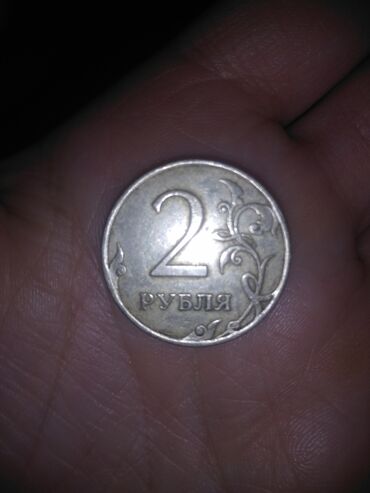 2 spalnoe postelnoe bele: Цена договорная 2 рубля 2008год
