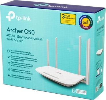 limitsiz internet paketleri: Modem TP-link Archer C50
Yenidir karopkasının salafanı belə açılmayıb