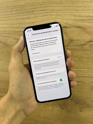 apple studio display: IPhone 12 Pro, 256 ГБ, цвет Graphite Характеристики и детали: - — 3