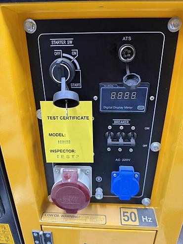 dingqi: Дизельный генератор DINGQI Silent Generator 8.0 kW (ART: DQ800) - — 3