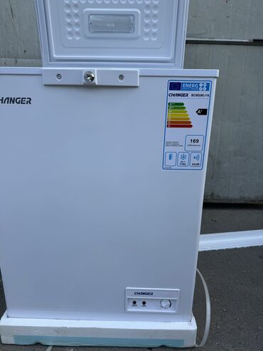 Морозильники: Морозильник, Новый, Самовывоз, Бесплатная доставка, Платная доставка — 3