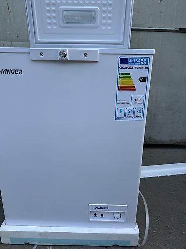 Морозильники: Морозильник, Новый, Самовывоз, Бесплатная доставка, Платная доставка — 2