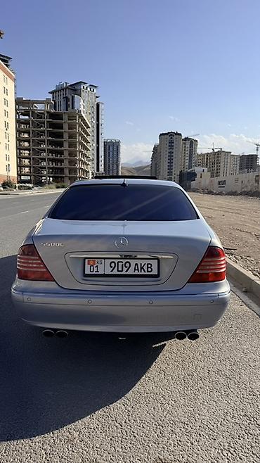 деветка 99: Mercedes-Benz S-Class: 1999 г., 5 л, Автомат, Бензин, Седан — 3
