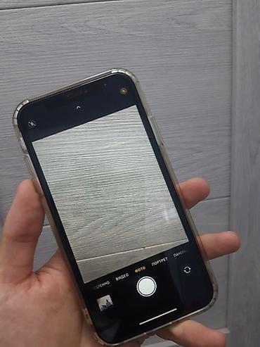 Уюлдук телефондор жана аксессуарлар: IPhone Xr, Колдонулган, 64 ГБ, Ак, Каптама, 71 % — 6
