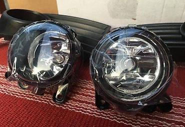 Maglenke: MAGLENKE MAGLINKE ZA GOLF 5 - KOMPLETNE NOVE ORIGINALNE | NOVO ! — 1
