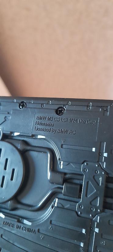 m3 f80: Bmw m3 g80 1:24 Ölçüdə Lisenziyalı Təzədir Hər yeri açılır Səsli — 5