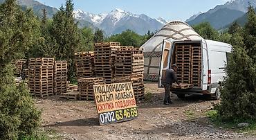 рекламный тент: Паддон сатып алабыз 
куплю паддоны — 1