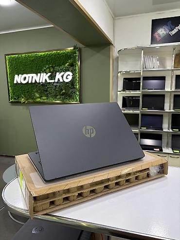 Ноутбуки HP: Для программирования, Новый, Intel Core Ultra 5 — 5