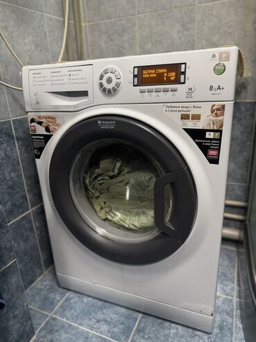стиральная машина малютка ссср цена: Стиральная машина Hotpoint Ariston, Б/у, Автомат, Полноразмерная