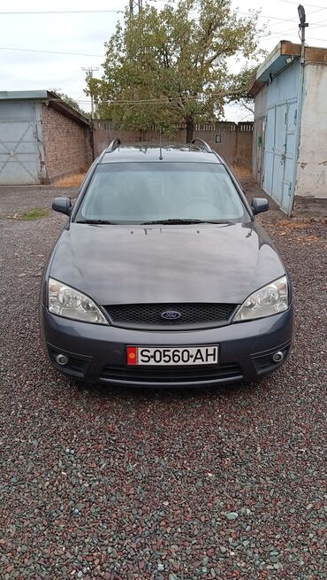 купить шины р17 зима: Ford Mondeo: 2002 г., 2 л, Механика, Газ, Универсал