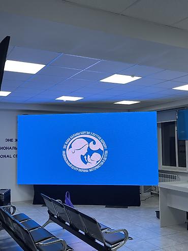 дроны шоу бишкек: Аренда оборудования для мероприятий в Бишкеке и по всему Кыргызстану — 3