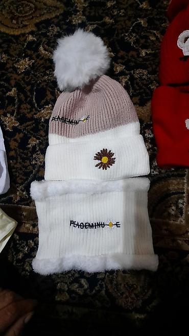 Другие товары для детей: Цена договорная — 1