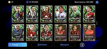 clash of: Более 200 эпик! 400 potw и редких игроков. Многие игроки не на рейтинг — 8