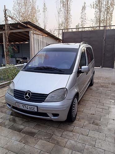 Mercedes-Benz: Mercedes-Benz Vaneo: 2003 г., 1.8 л, Механика, Дизель, Минивэн — 2