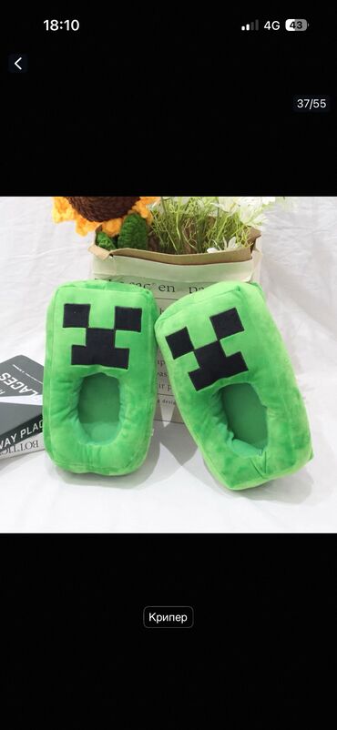 Домашние тапочки: Размер универсальный до 42 подойдет — 2