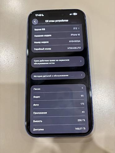 kreditle iphone: IPhone 16, 256 GB, Mavi, Face ID — 6