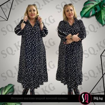 Повседневные платья: Повседневное платье, Лето, Длинная модель, На запах, L, 3XL — 16