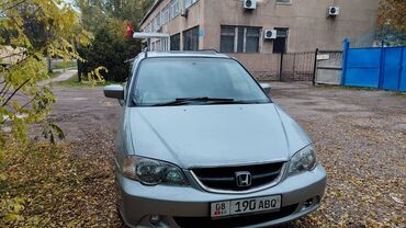 Honda: Honda Odyssey: 2002 г., 2.3 л, Автомат, Бензин, Минивэн